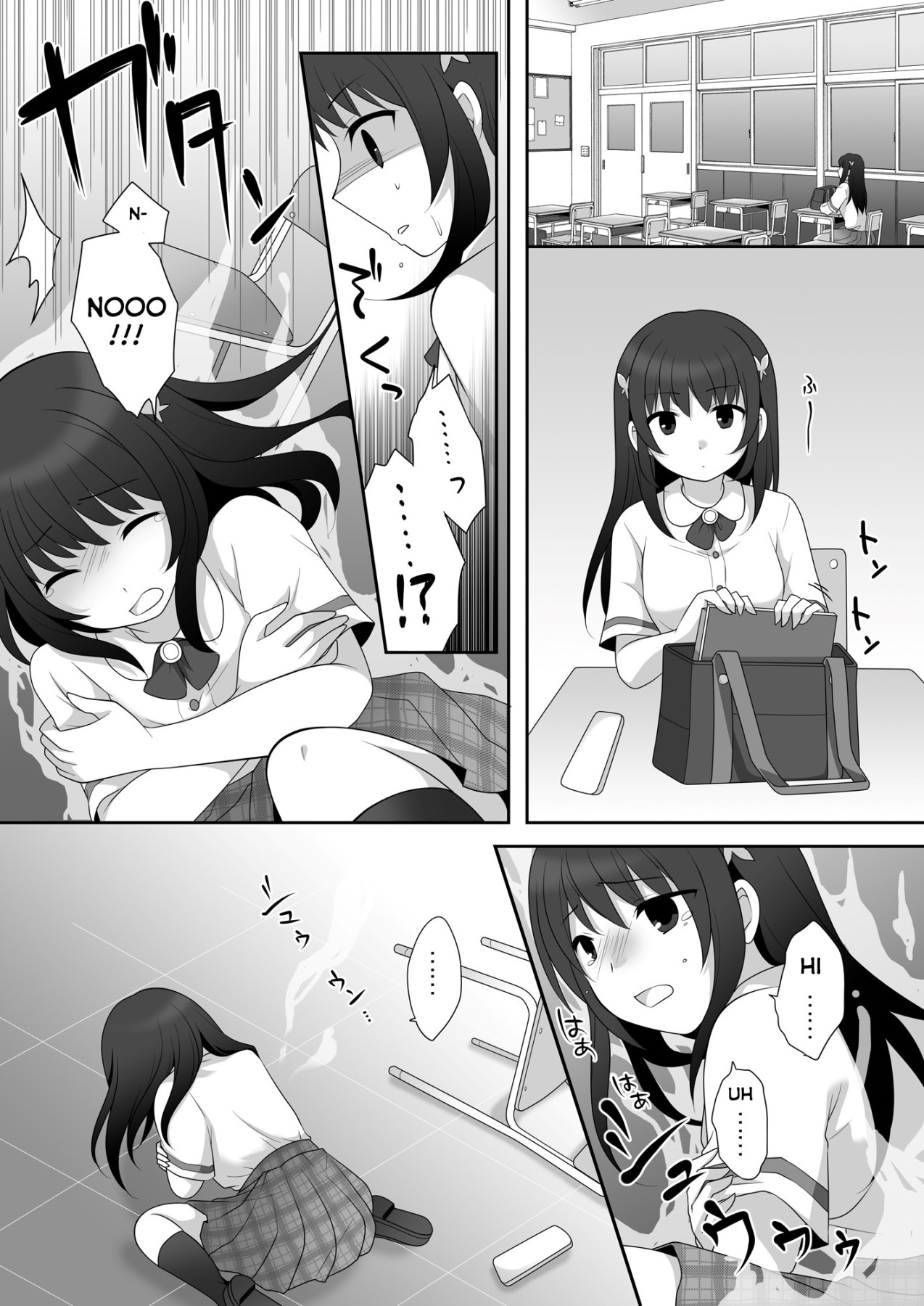 Hentai Manga Comic-I Posessed a Girl So Let's Go On a Date!-Read-6